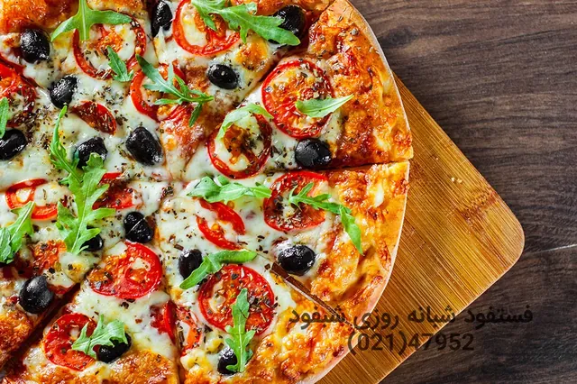 فست‌فود شبانه‌روزی پونک